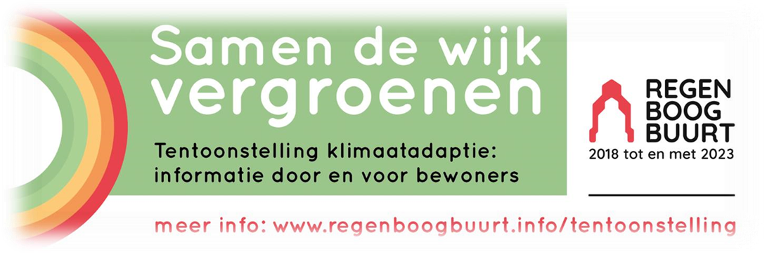 Tentoonstelling Samen De Wijk Vergroenen